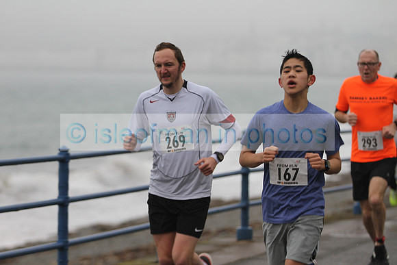 Prom Run photos by Vincent Campbell
